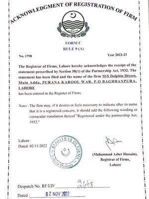 WhatsApp Image 2023-02-17 at 6.34.23 PM